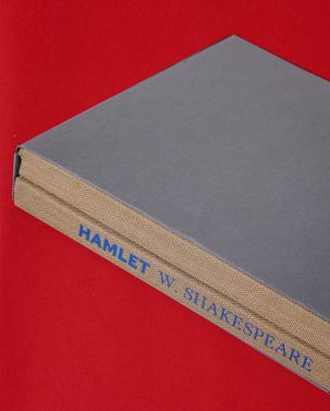 A tragédia de Hamlet, príncipe da Dinamarca – edição de artista